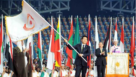 Hàn Quốc nhận cờ đăng cai ASIAD 17. Hàn Quốc nhận cờ đăng cai ASIAD 17.
